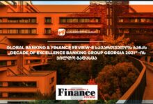 Photo of Global Banking & Finance Review-მ საქართველოს ბანკს „Decade of Excellence Banking Group Georgia 2021“ -ს ჯილდო გადასცა