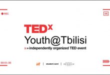 Photo of საქართველოს ბანკის მხარდაჭერით TEDxYouth@Tbilisi-ი გაიმართა