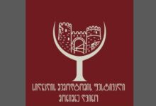 Photo of „შემოდგომის ფესტივალი“ სიღნაღში