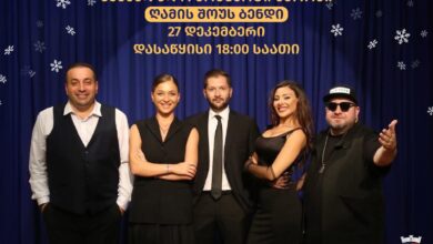Photo of ხვალ, 27 დეკემბერს, 18:00 სთ-ზე, წნორში საახალწლო კონცერტი გაიმართება
