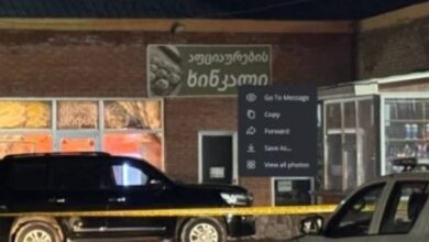 Photo of ორი მამაკაცი მანქანაში ჩაცხრილეს