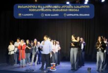 Photo of სიღნაღის მუნიციპალიტეტში მხიარულთა და საზრიანთა სასკოლო ჩემპიონატის თამაშები იწყება