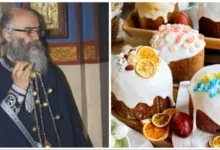 Photo of უნდა მოვრთოთ თუ არა პასკა